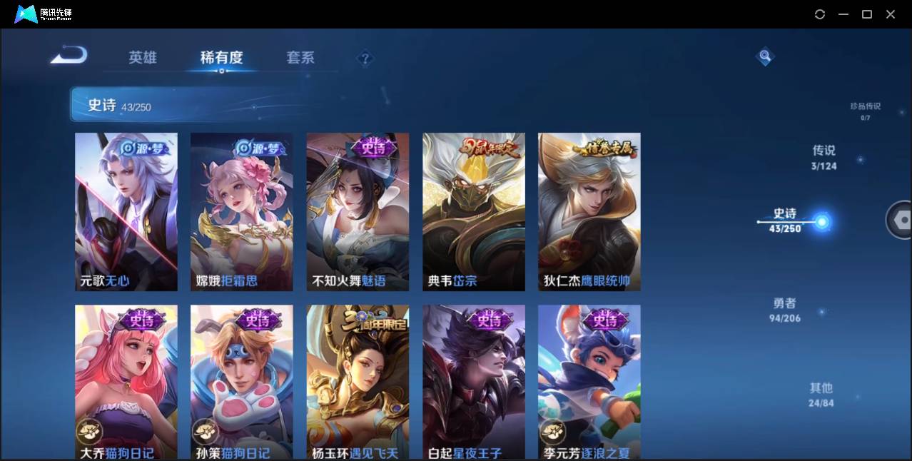 http://www.zhanghaojia.com/