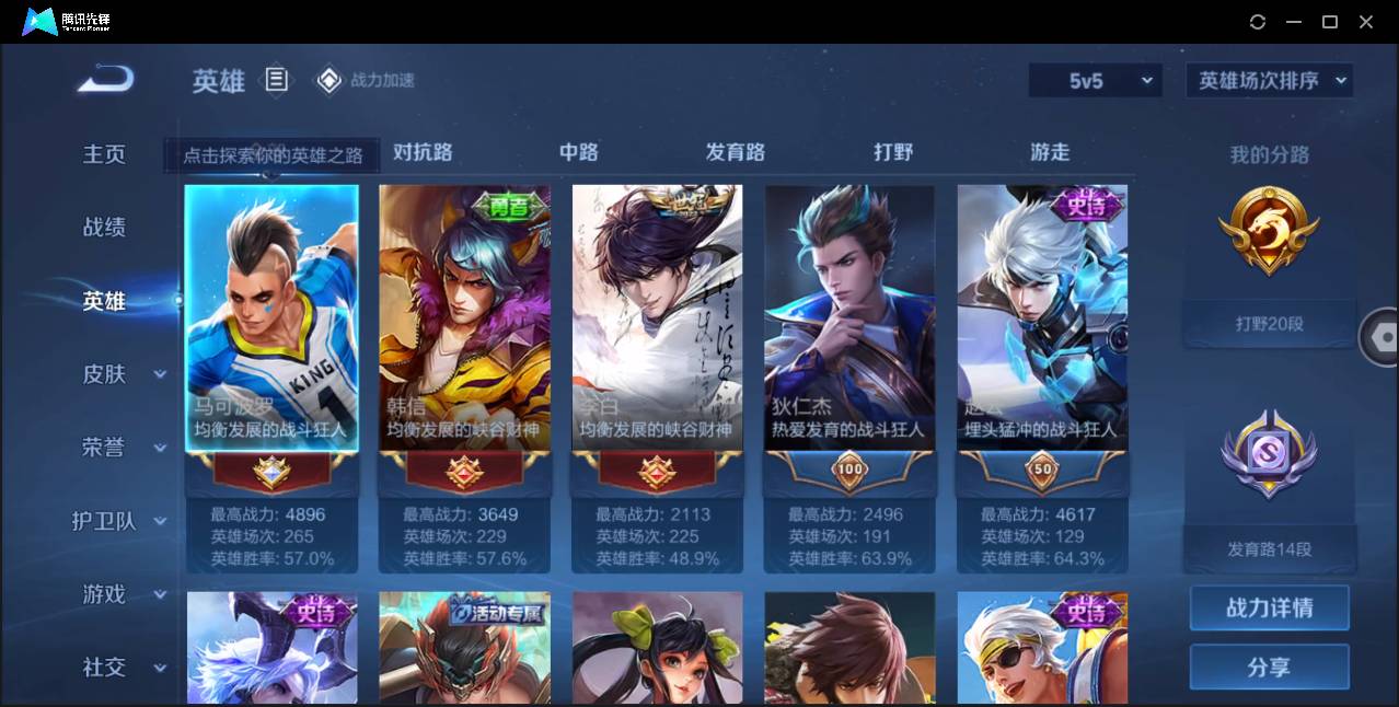 http://www.zhanghaojia.com/
