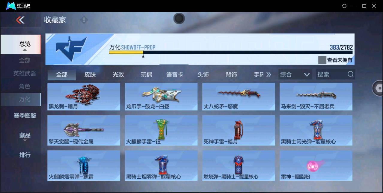 http://www.zhanghaojia.com/