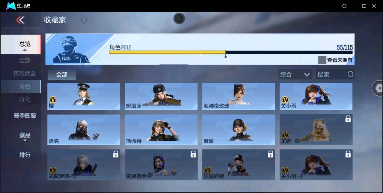 http://www.zhanghaojia.com/