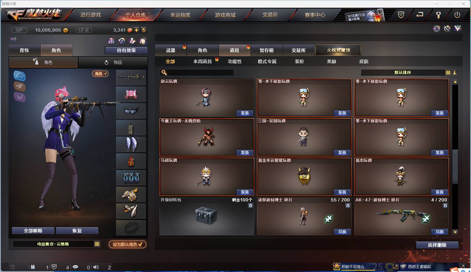 http://www.zhanghaojia.com/