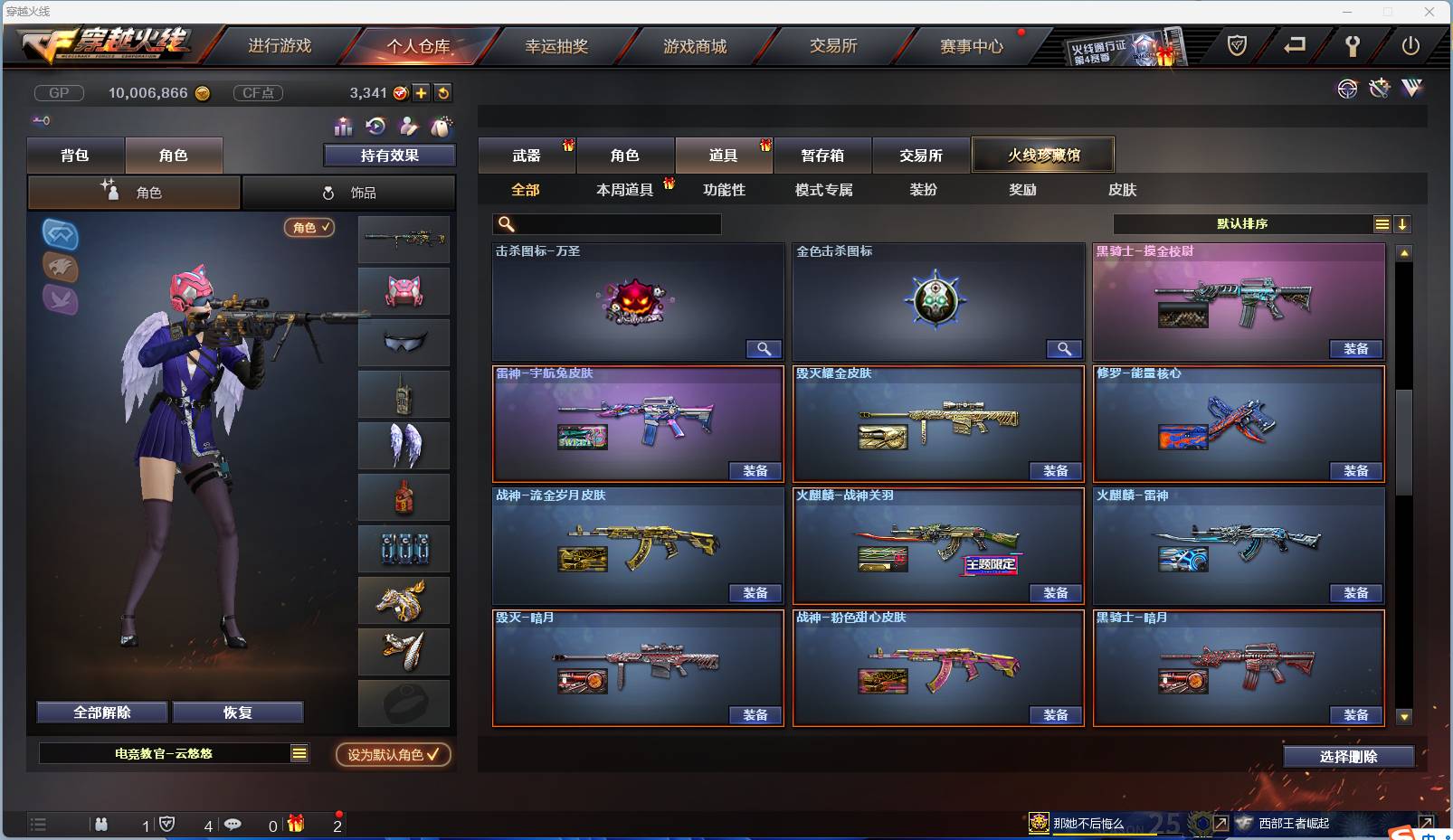 http://www.zhanghaojia.com/