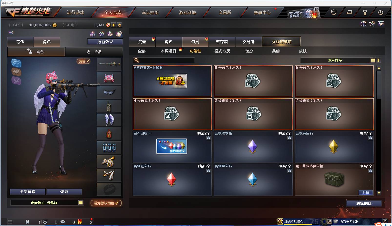 http://www.zhanghaojia.com/