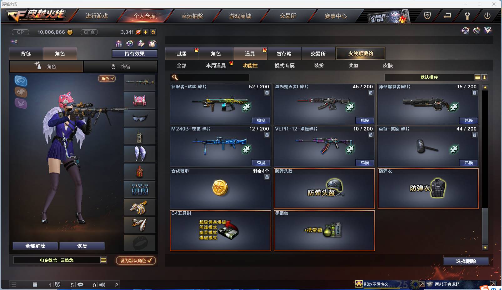 http://www.zhanghaojia.com/