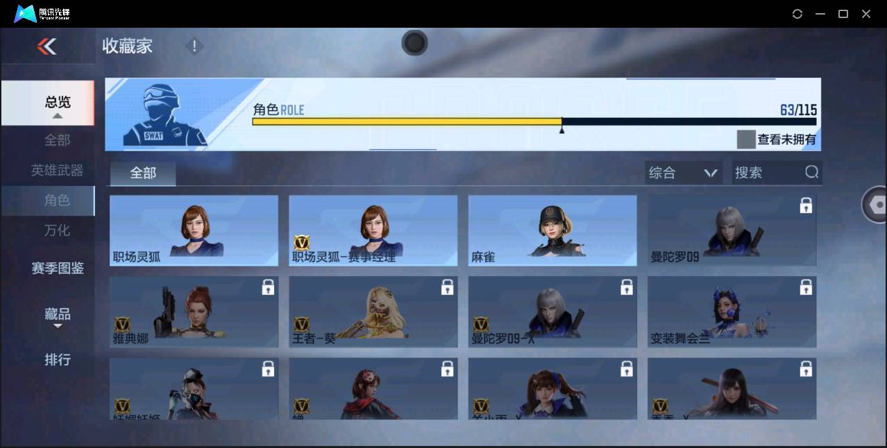 http://www.zhanghaojia.com/