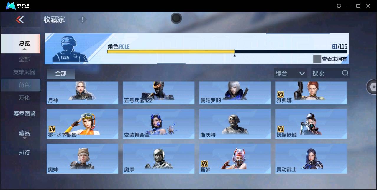 http://www.zhanghaojia.com/