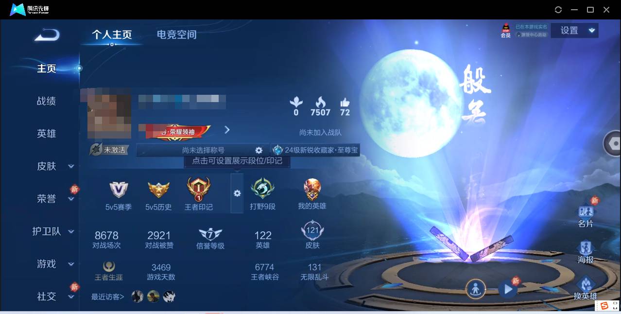 http://www.zhanghaojia.com/