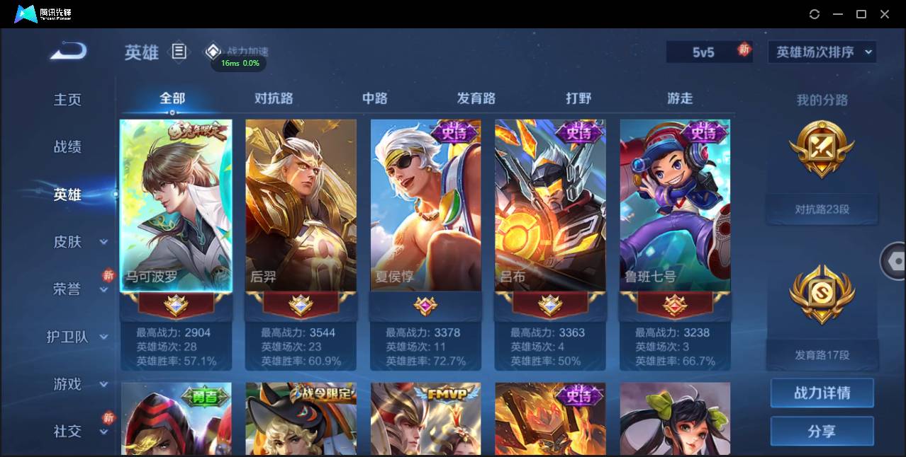 http://www.zhanghaojia.com/