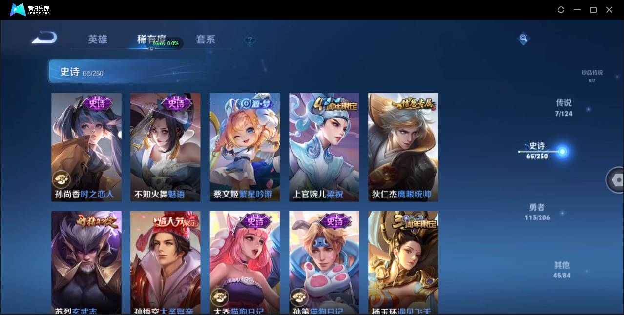 http://www.zhanghaojia.com/