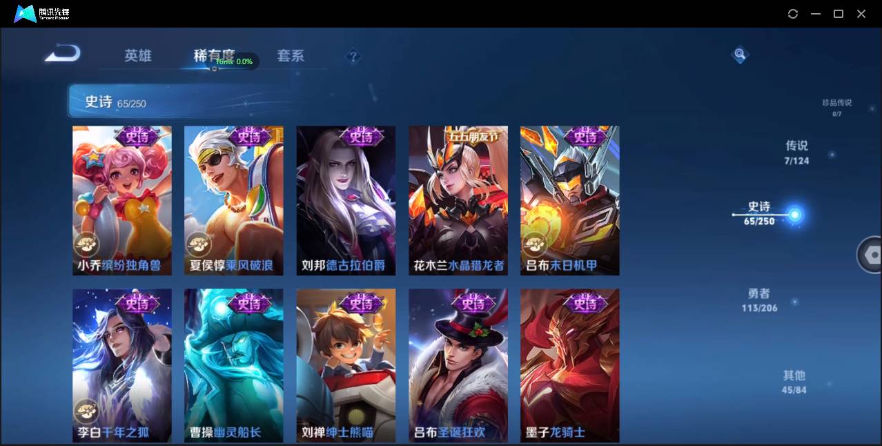 http://www.zhanghaojia.com/