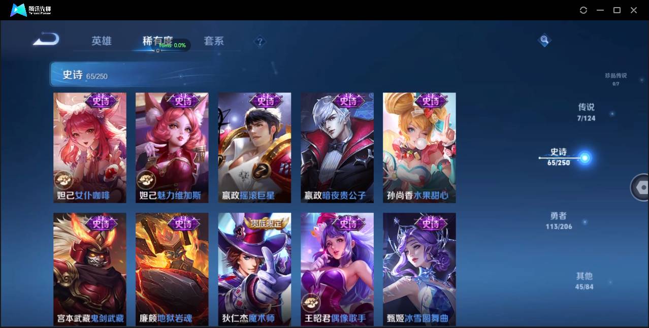 http://www.zhanghaojia.com/
