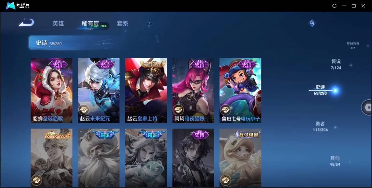http://www.zhanghaojia.com/