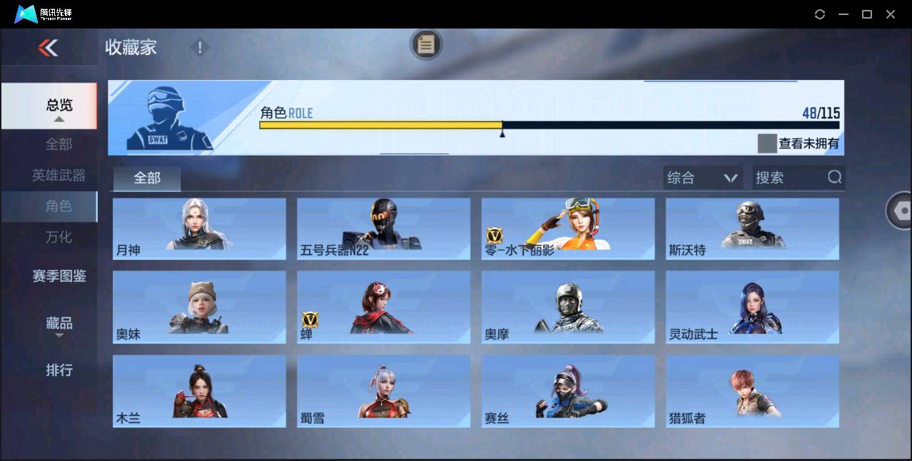 http://www.zhanghaojia.com/