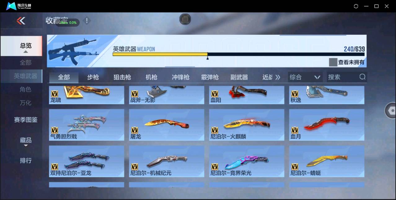 http://www.zhanghaojia.com/