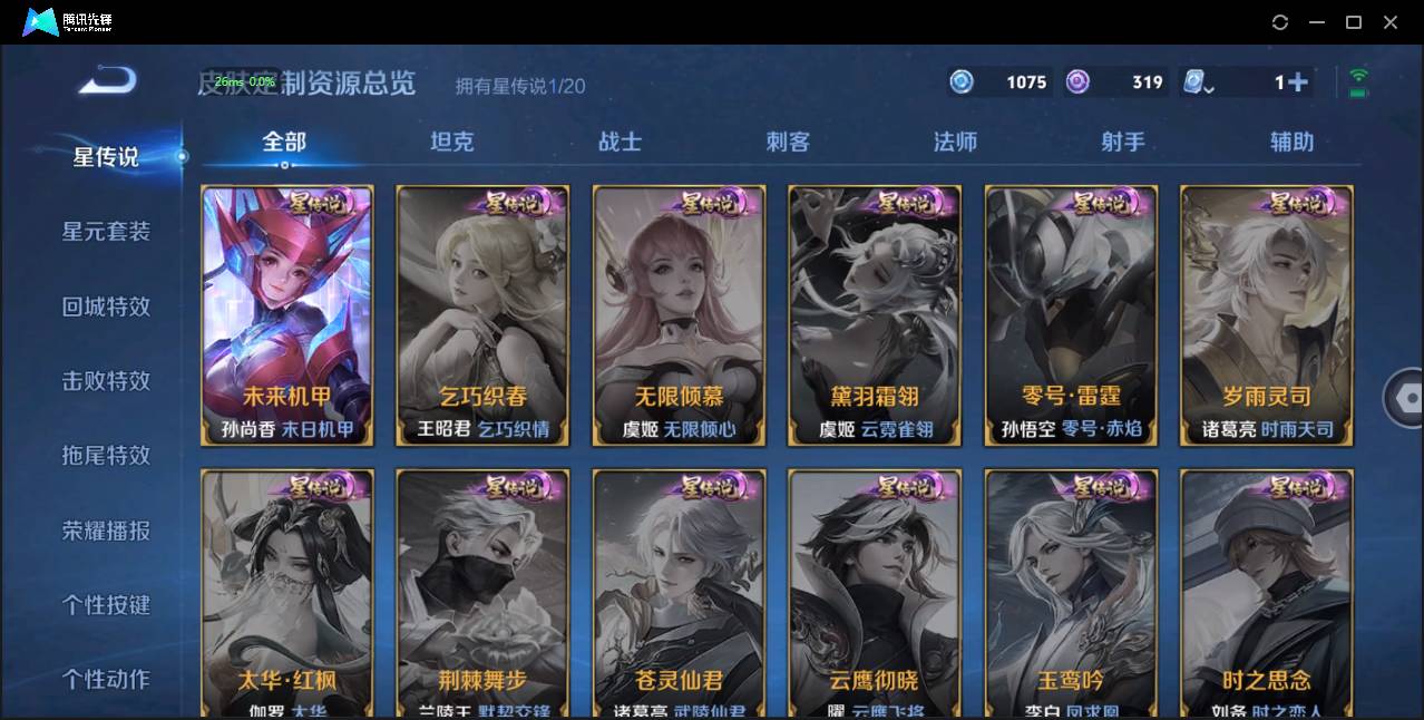 http://www.zhanghaojia.com/