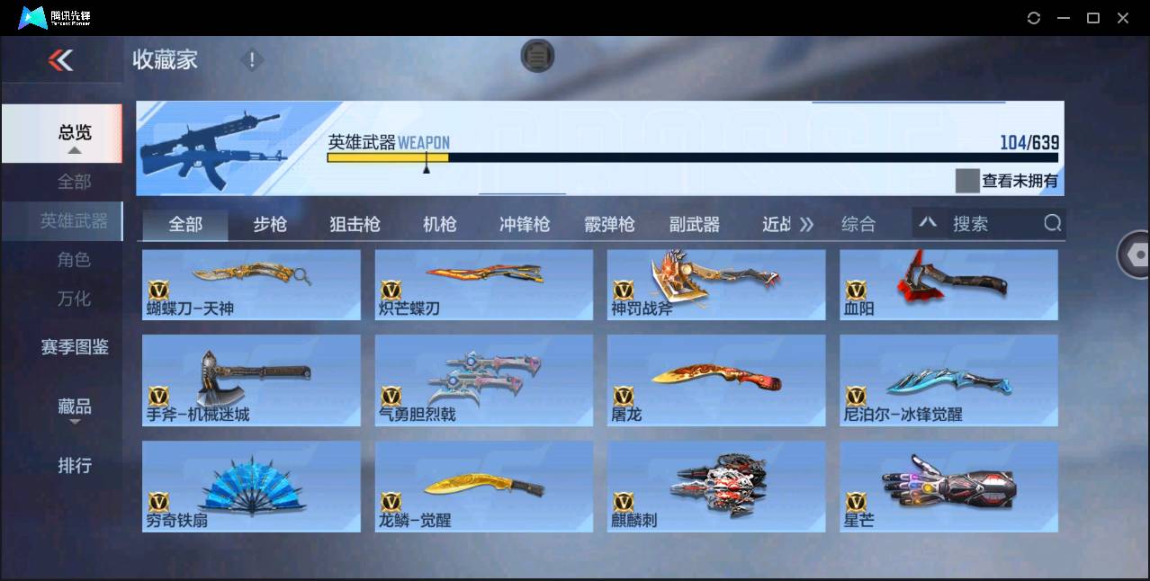 http://www.zhanghaojia.com/