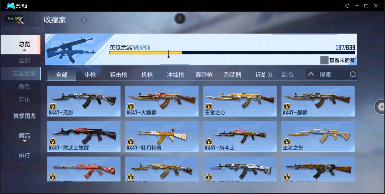 http://www.zhanghaojia.com/
