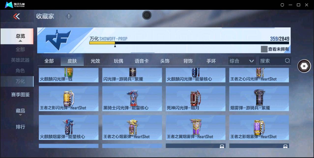http://www.zhanghaojia.com/