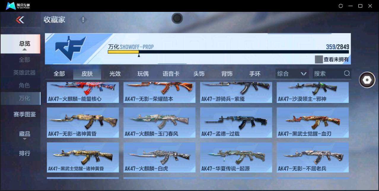 http://www.zhanghaojia.com/