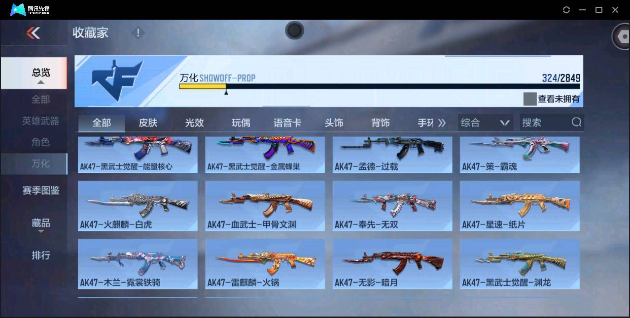 http://www.zhanghaojia.com/