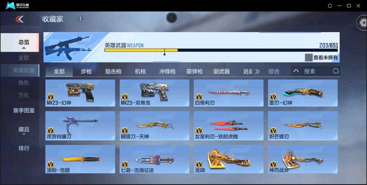 http://www.zhanghaojia.com/