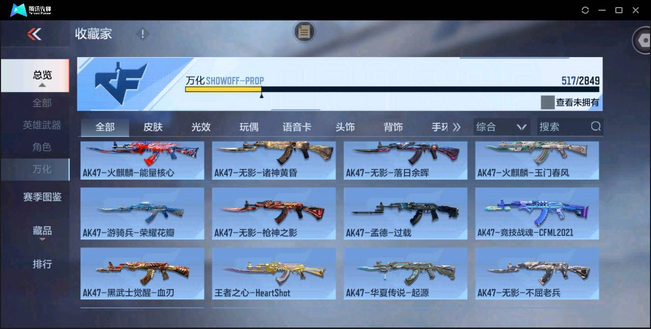 http://www.zhanghaojia.com/