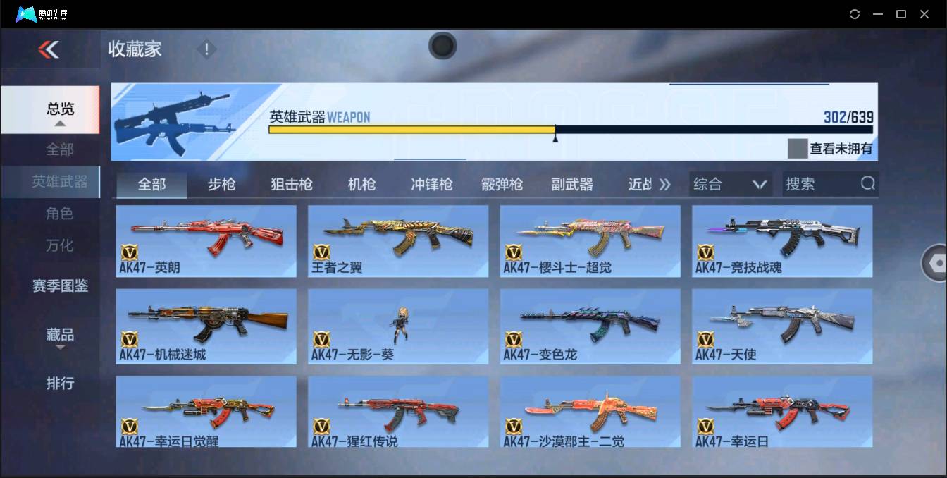 http://www.zhanghaojia.com/