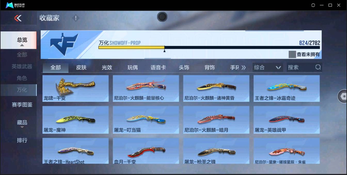 http://www.zhanghaojia.com/