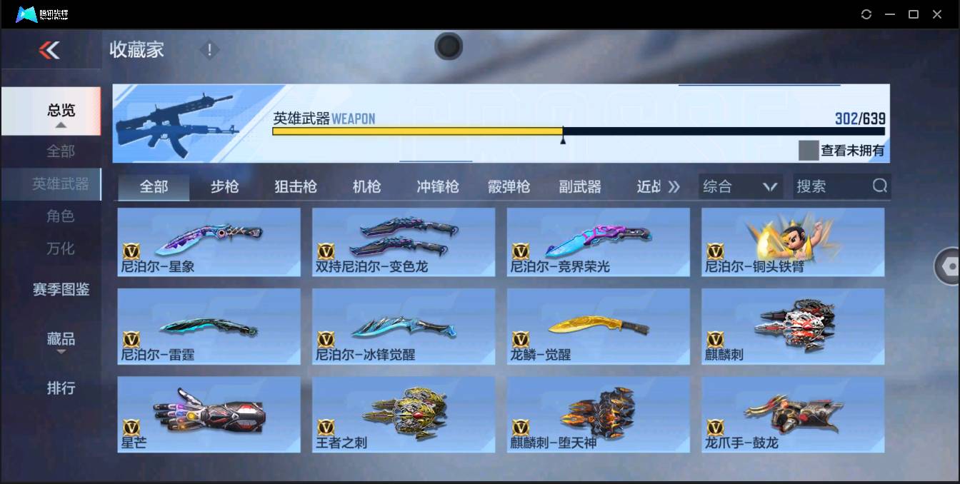 http://www.zhanghaojia.com/