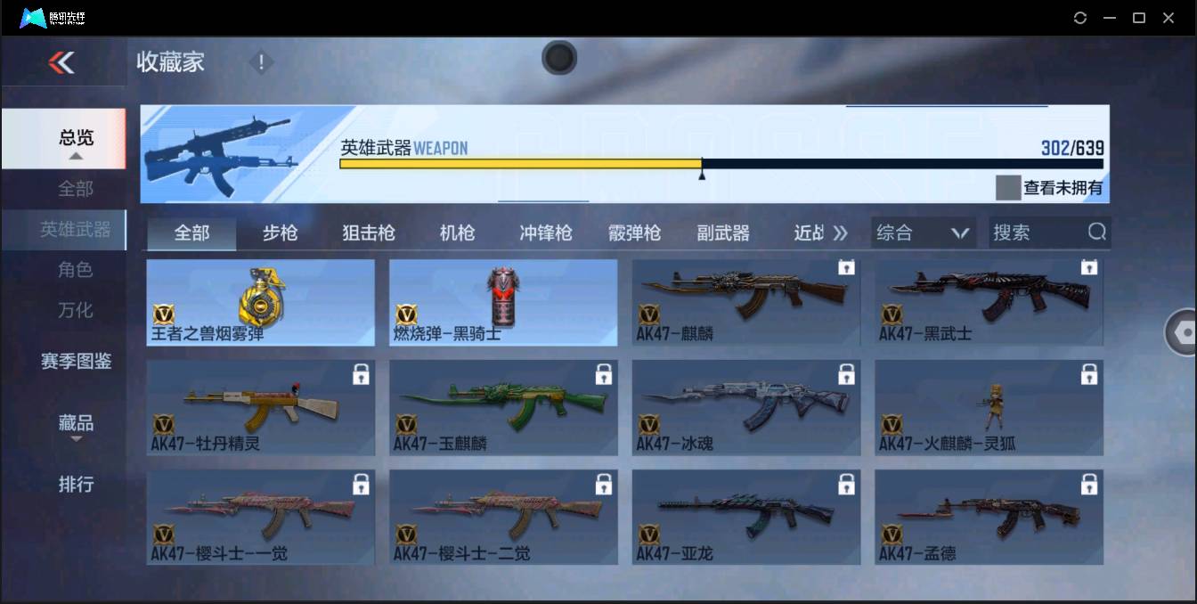 http://www.zhanghaojia.com/