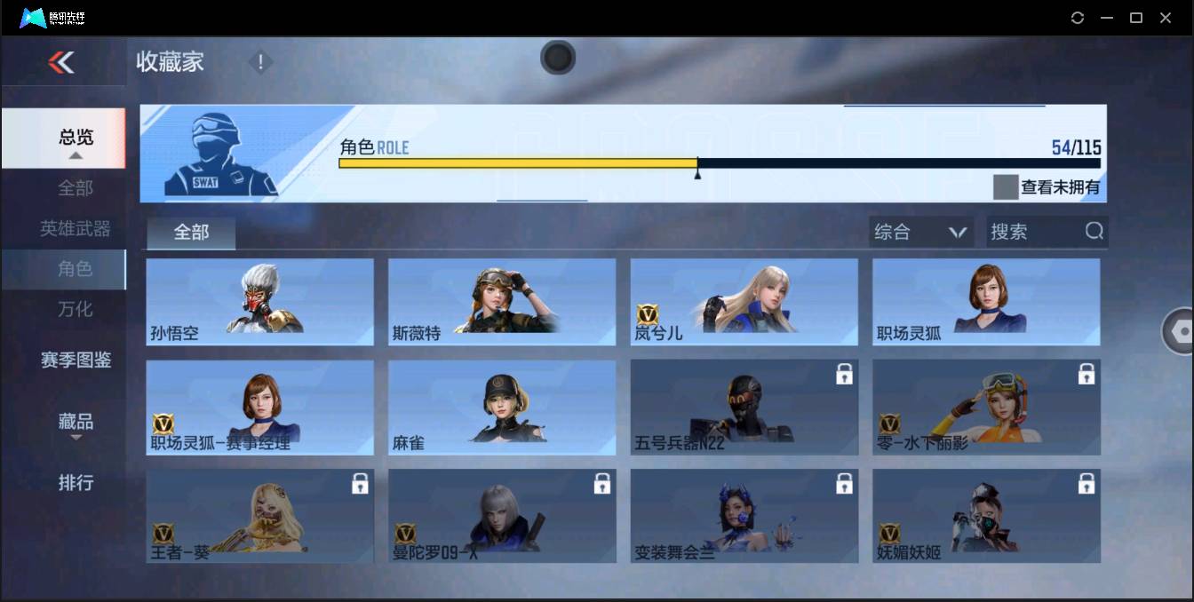 http://www.zhanghaojia.com/