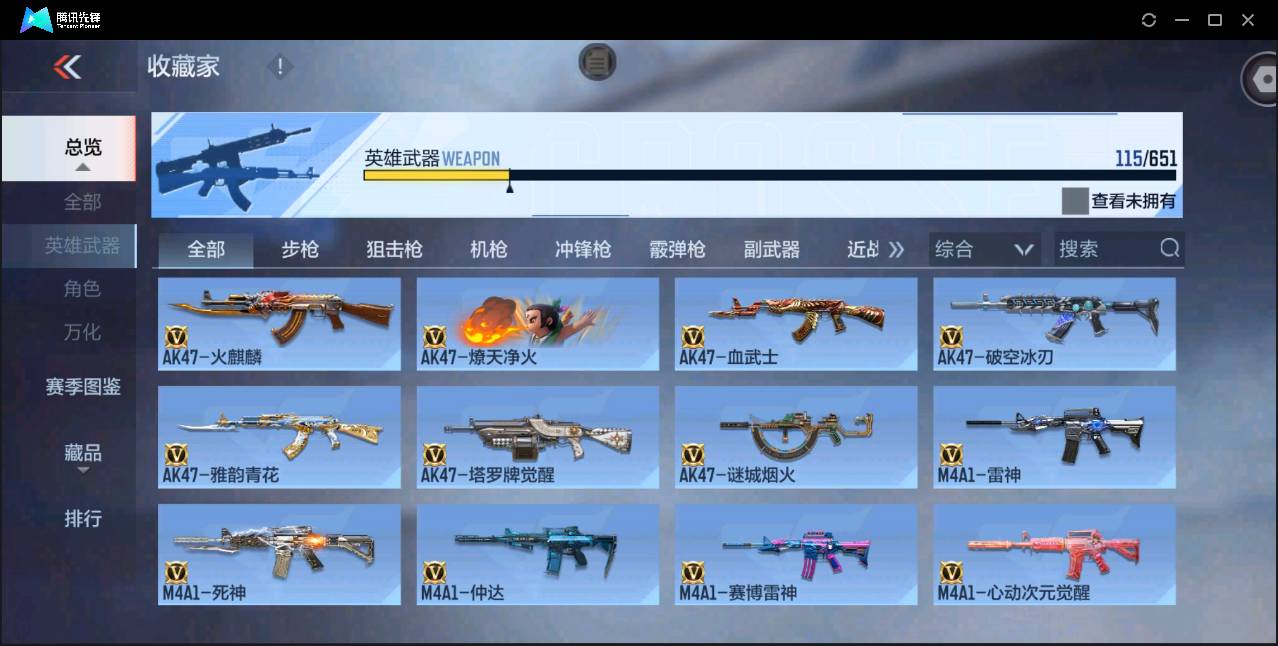 http://www.zhanghaojia.com/