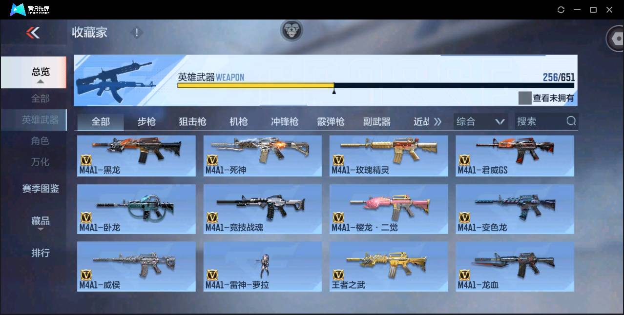 http://www.zhanghaojia.com/