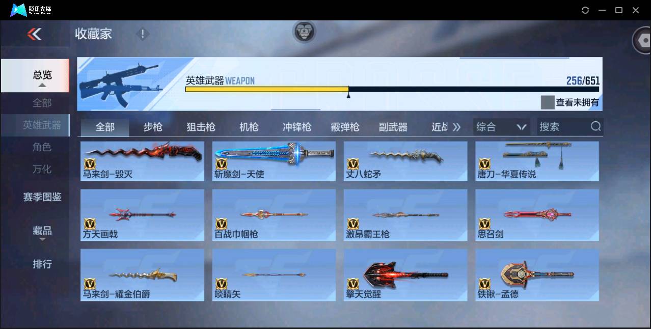 http://www.zhanghaojia.com/