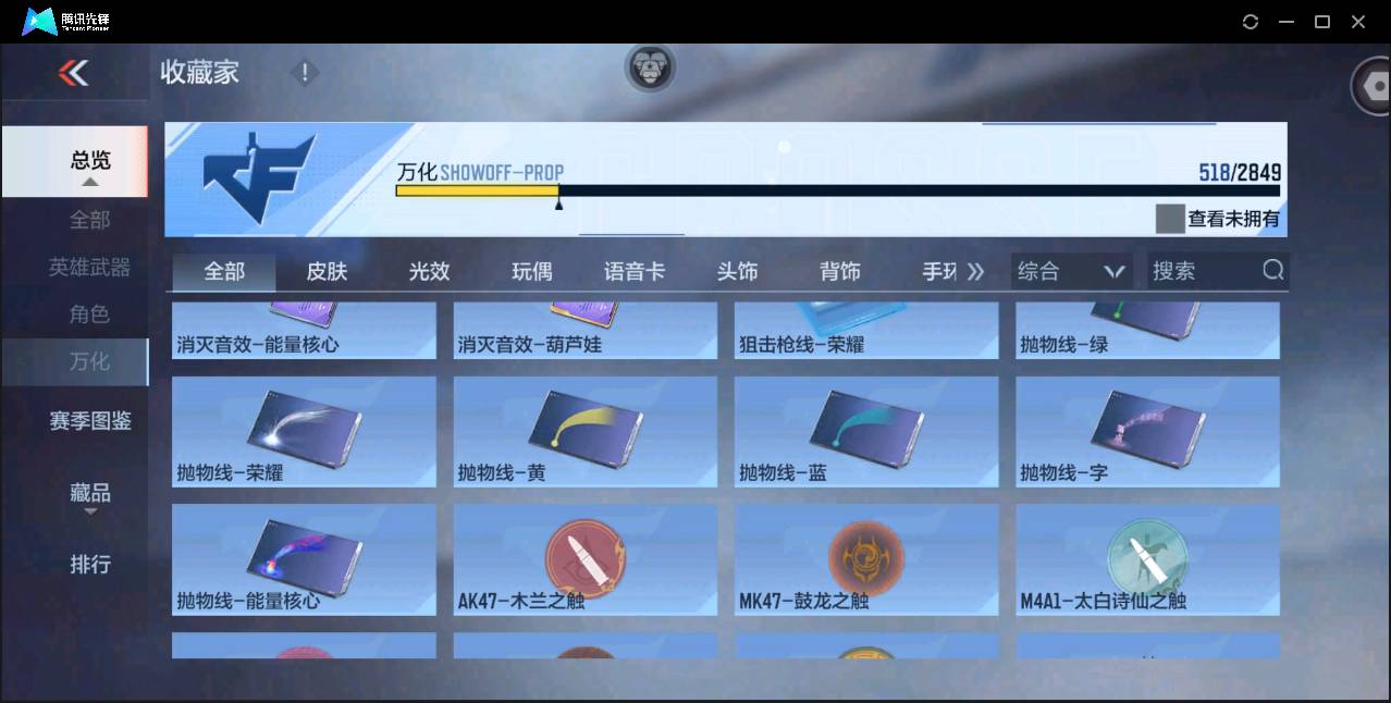 http://www.zhanghaojia.com/