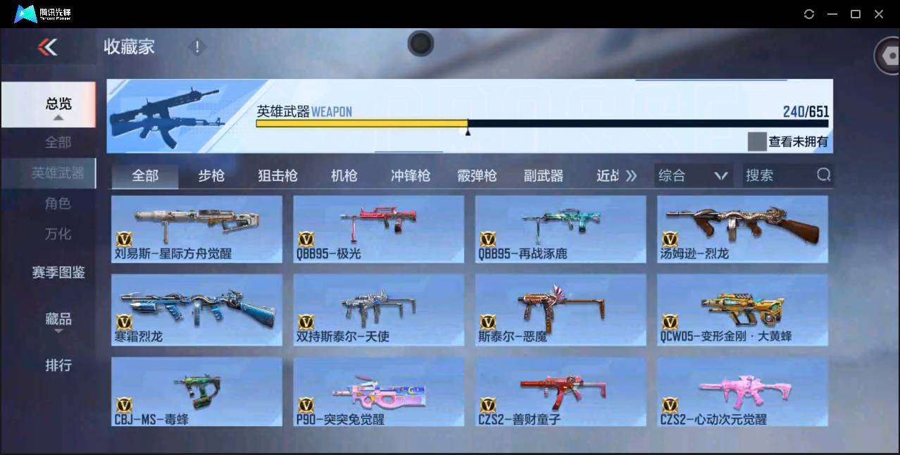http://www.zhanghaojia.com/