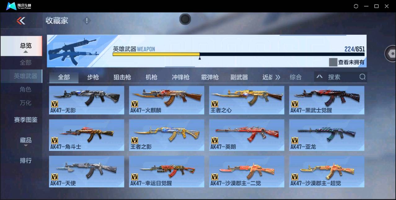 http://www.zhanghaojia.com/