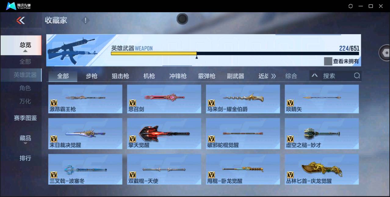 http://www.zhanghaojia.com/