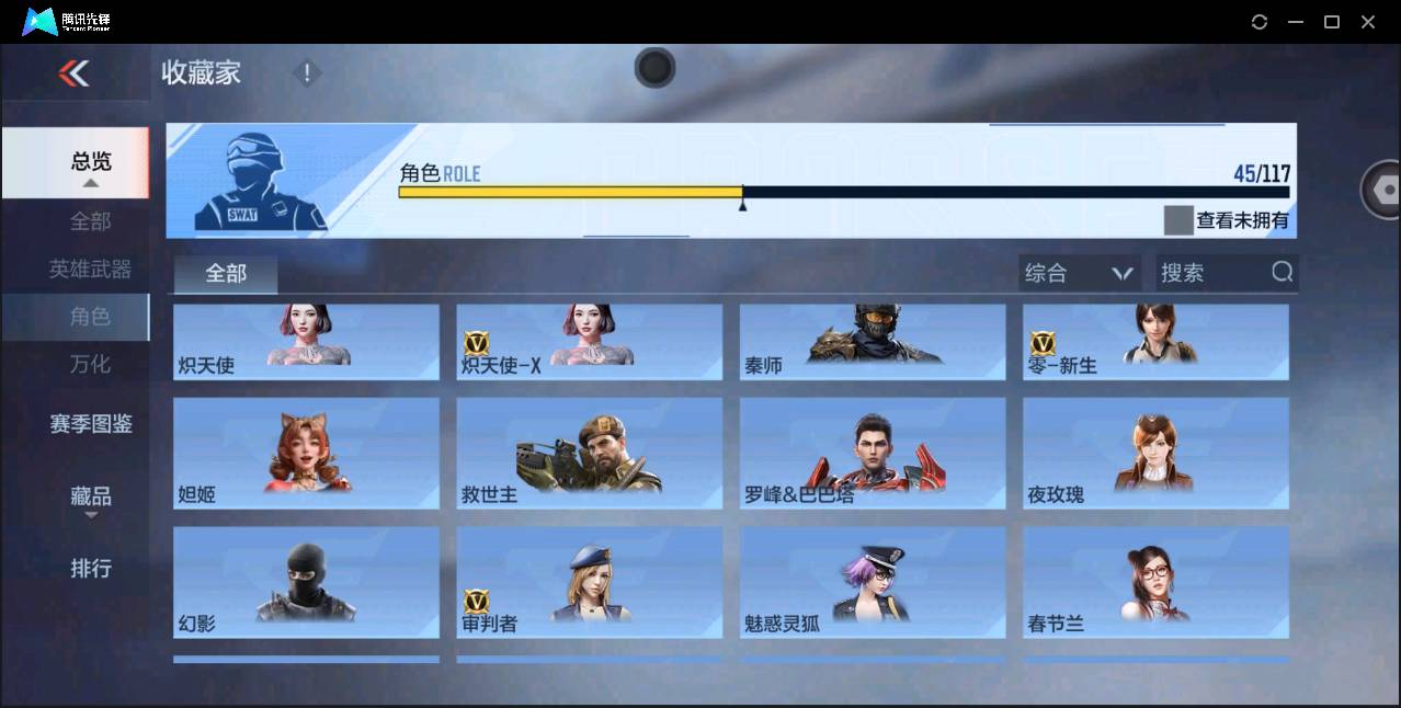 http://www.zhanghaojia.com/