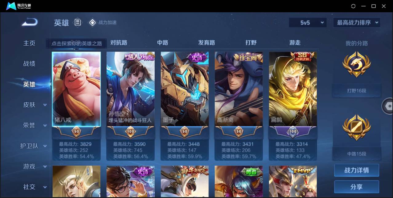 http://www.zhanghaojia.com/