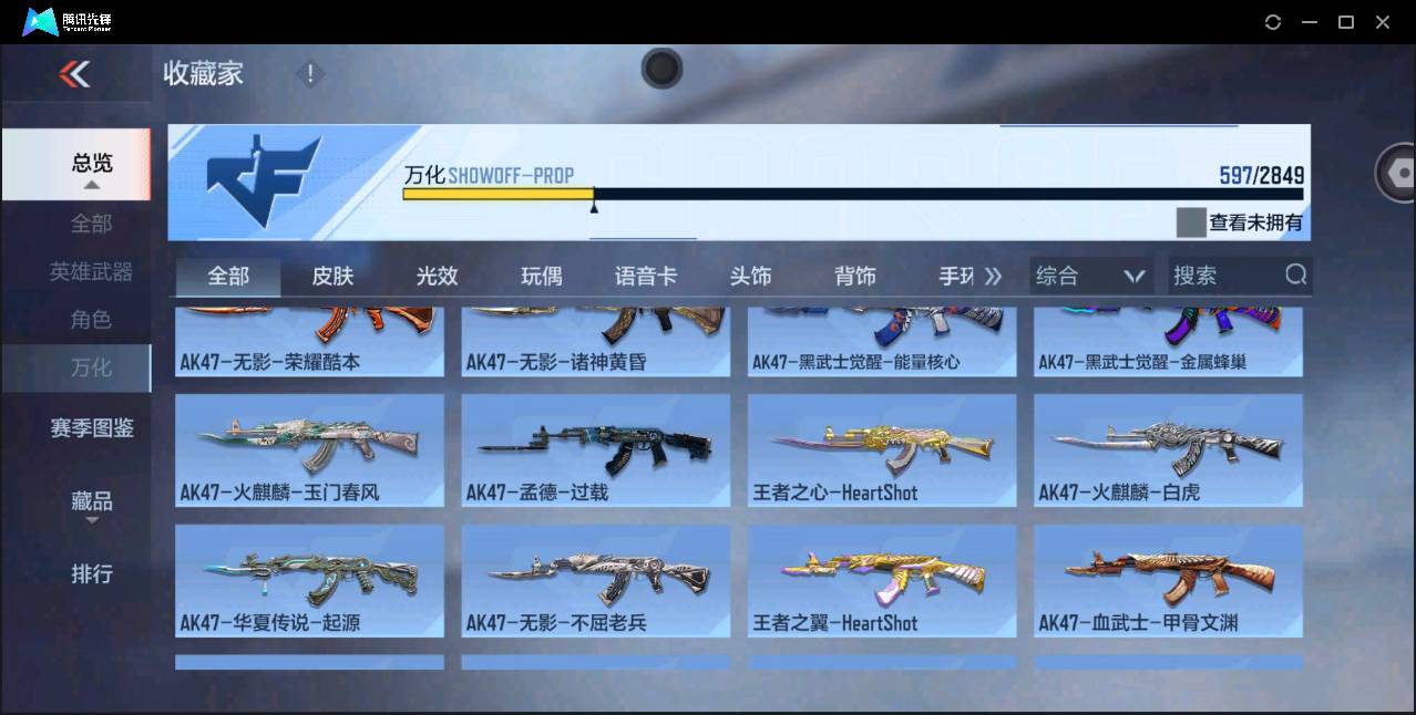 http://www.zhanghaojia.com/