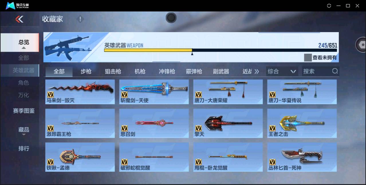 http://www.zhanghaojia.com/