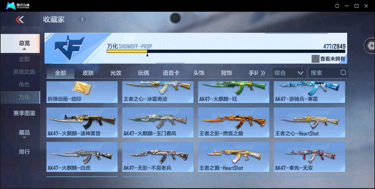 http://www.zhanghaojia.com/