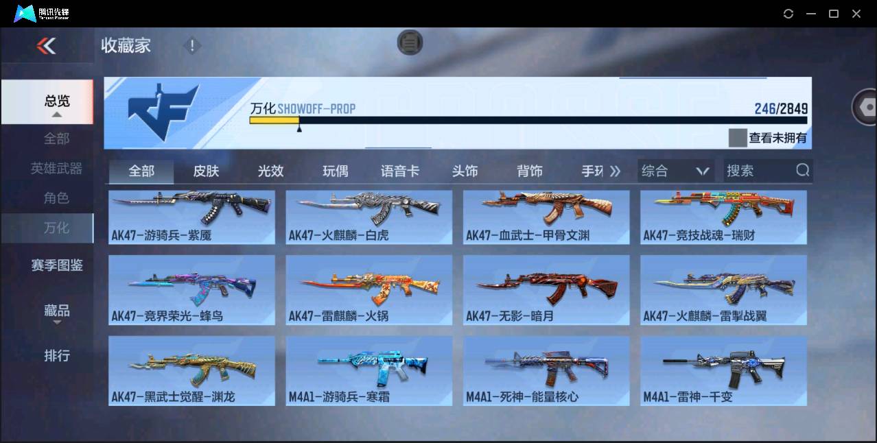 http://www.zhanghaojia.com/