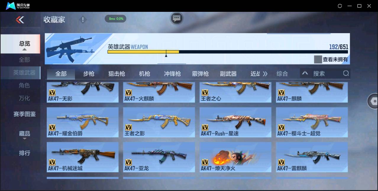 http://www.zhanghaojia.com/