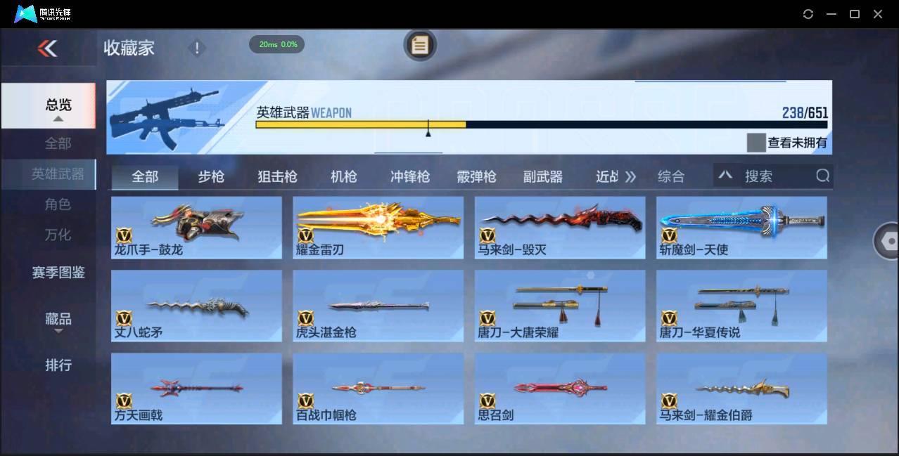 http://www.zhanghaojia.com/