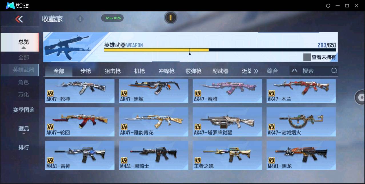 http://www.zhanghaojia.com/