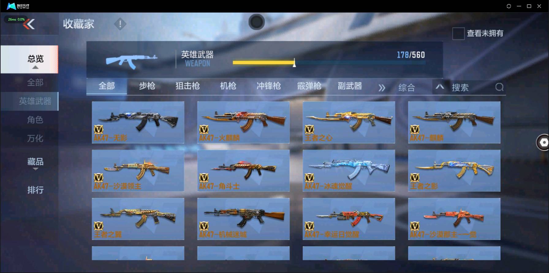 http://www.zhanghaojia.com/