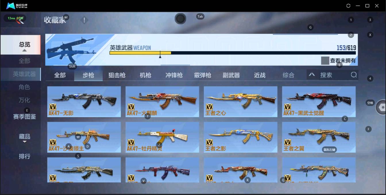http://www.zhanghaojia.com/