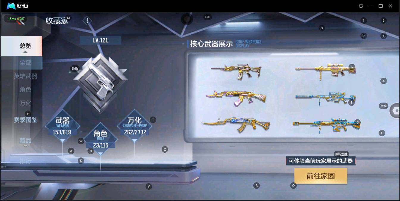 http://www.zhanghaojia.com/